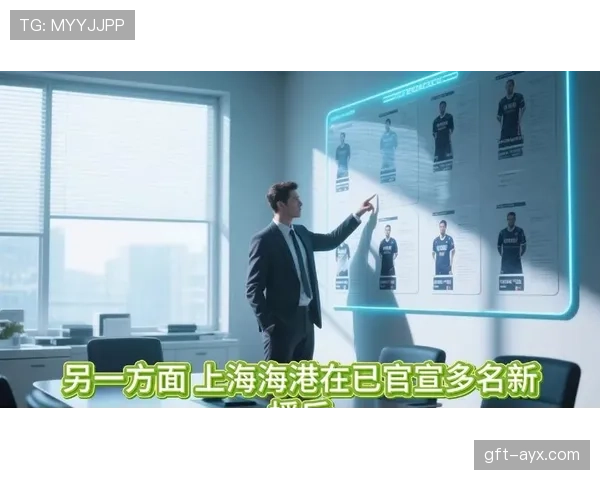 中超转会市场火热，众多自由球员提升各队竞争力分析