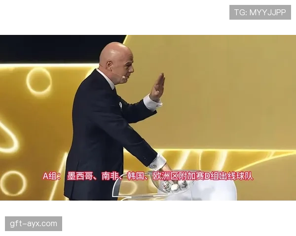 挪威队能否突破死亡之组晋级2026世界杯淘汰赛